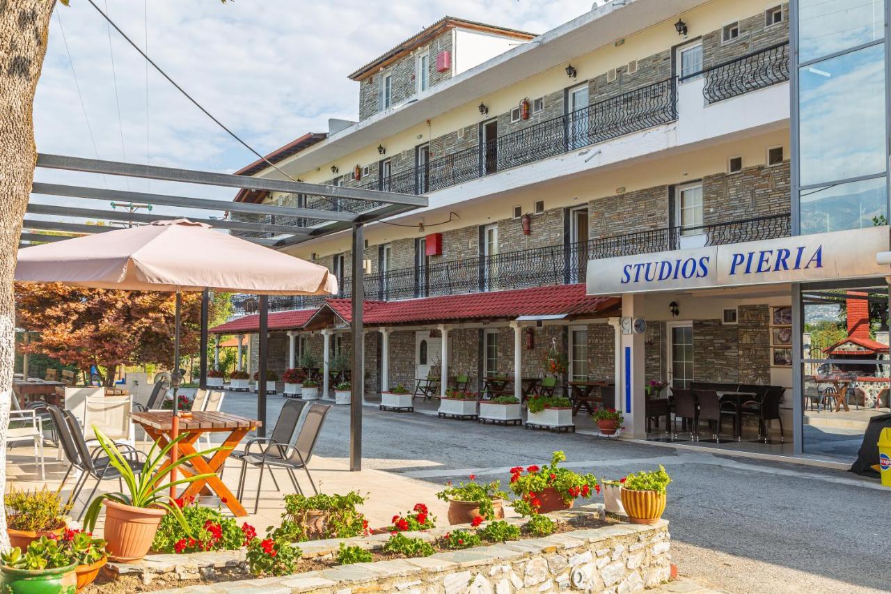 Sun Studios Pieria Paralía Skotínis 외부 사진