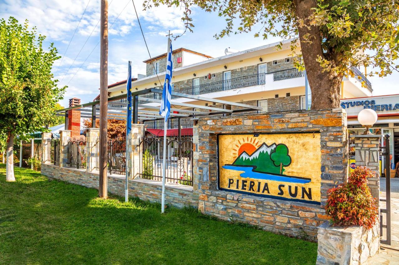 Sun Studios Pieria Paralía Skotínis 외부 사진